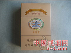 黄鹤楼(硬全家福) | 单盒价格¥40元 目前已上市