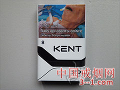 健牌(HD8mg)哈萨克斯坦加税版 | 单盒价格上市后公布 目前