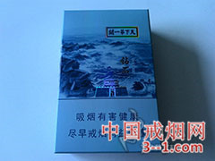 钻石(天下第一关) | 单盒价格¥10元 目前已上市