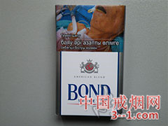 邦德(银版)哈萨克斯坦含税版 | 单盒价格上市后公布 目前
