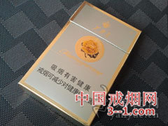 芙蓉王(硬) | 单盒价格¥25元 目前已上市