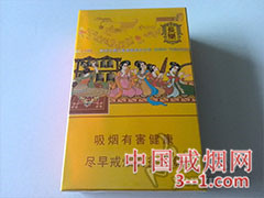 好猫(长乐) | 单盒价格￥14元 目前已上市
