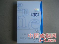 红金龙(爱你)硬蓝 | 单盒价格¥9元 目前已上市