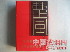 红金龙(楚风)新版 | 单盒价格￥4元 目前已上市