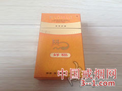 好猫(非常好猫)旧版 | 单盒价格上市后公布 目前已停产