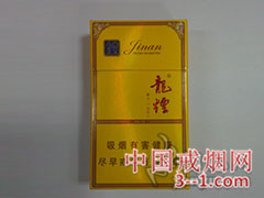 哈尔滨(龙烟金安) | 单盒价格¥22元 目前已上市