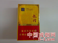 哈尔滨(龙烟万福) | 单盒价格¥32元 目前已上市