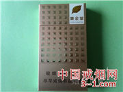 黄金叶(爱尚) | 单盒价格¥16元 目前已上市