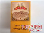 金圣(黑老虎) | 单盒价格￥14元 目前已上市