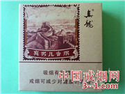 真龙(真男儿) | 单盒价格￥35元 目前已上市