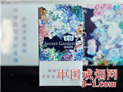 云烟(神秘花园) | 单盒价格¥32元 目前已上市
