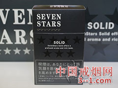 七星(硬黑)日本免税版 | 单盒价格上市后公布 目前