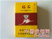 钻石(硬大福元) | 单盒价格¥7元 目前已上市
