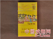好猫(细支长乐) | 单盒价格¥16元 目前已上市
