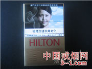 希尔顿(红)澳门版 | 单盒价格上市后公布 目前