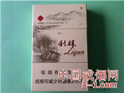 利群(西子阳光) | 单盒价格￥31元 目前已上市