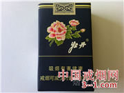 牡丹(软蓝) | 单盒价格¥35元 目前已上市