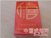黄鹤楼(硬春秋) | 单盒价格￥50元 目前已上市
