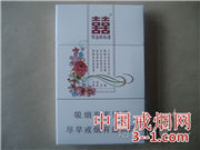 双喜(花悦) | 单盒价格￥16元 目前已上市