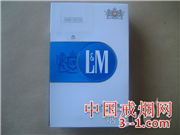 L&M(软蓝)巴西加税版 | 单盒价格上市后公布 目前
