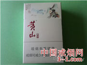 黄山(中国画) | 单盒价格￥16元 目前已上市