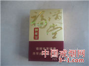 黄金叶(硬福满堂)新版 | 单盒价格¥16元 目前已上市
