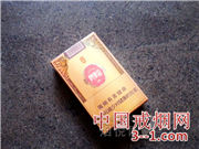 阿里山(软天韵)中免 | 单盒价格¥20元 目前已上市