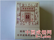 双喜(经典工坊) | 单盒价格¥22元 目前已上市