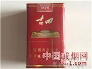 古田(软1929) | 单盒价格¥50元 目前已上市