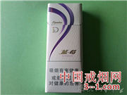 都宝(蓝莓细支) | 单盒价格￥16元 目前已上市
