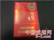 金圣(大赢家) | 单盒价格¥16元 目前已上市