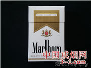 万宝路(硬白)俄亥俄州含税版 | 单盒价格上市后公布 目前待上市