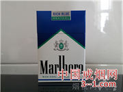 万宝路(醇薄荷)德克萨斯州含税版 | 单盒价格上市后公布 目前待上市