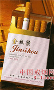 红盖金丝猴 | 单盒价格上市后公布 目前待上市