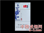 云烟(超细支清甜香) | 单盒价格¥35元 目前已上市