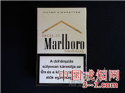 万宝路(白金)匈牙利完税版 | 单盒价格上市后公布 目前
