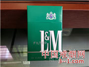 L&amp;M(绿)美国免税版 | 单盒价格上市后公布 目前