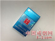 红双喜(铂派) | 单盒价格¥27元 目前已上市
