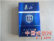 泰山(硬功勋) | 单盒价格¥16元 目前已上市