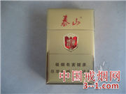 泰山(将军) | 单盒价格￥22元 目前已上市