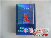 石狮(平安) | 单盒价格￥5元 目前已上市