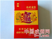 好猫(招财进宝) | 单盒价格¥8元 目前已上市