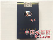 娇子(黑) | 单盒价格¥15元 目前已上市