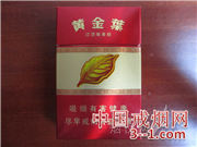 黄金叶(鸿运) | 单盒价格￥10元 目前已上市