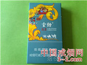 云烟(苁蓉和悦) | 单盒价格¥26元 目前已上市