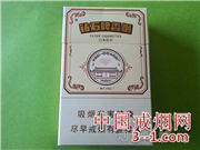 钻石(经典醇和) | 单盒价格¥10元 目前已上市
