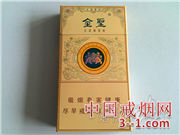 金圣(本草瑞香) | 单盒价格¥35元 目前已上市