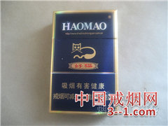 好猫(炫蓝) | 单盒价格¥20元 目前已上市