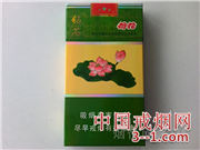 钻石(细支荷花) | 单盒价格¥42元 目前已上市