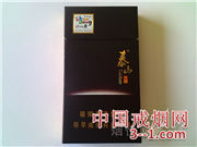 泰山(佛光)细支 | 单盒价格¥42元 目前已上市
